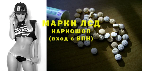 скорость Михайловск