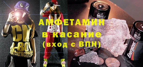 скорость Михайловск