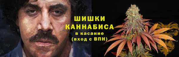 скорость Михайловск