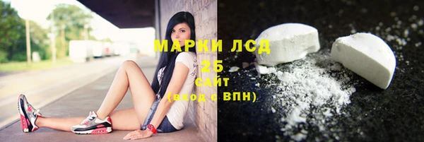 тгк Михайлов