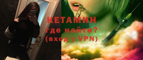 тгк Михайлов