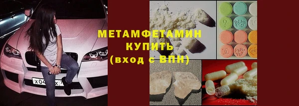 гашиш Михайловка