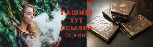 скорость Михайловск