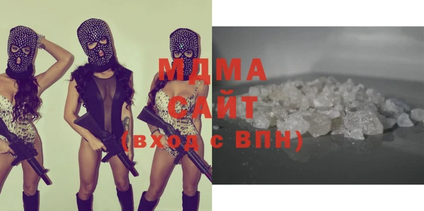 гашиш Михайловка