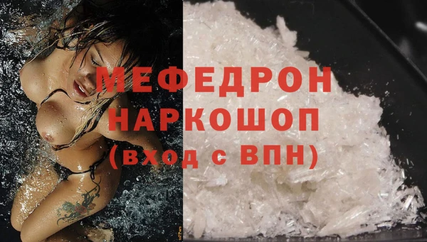 тгк Михайлов