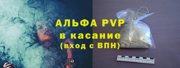 тгк Михайлов