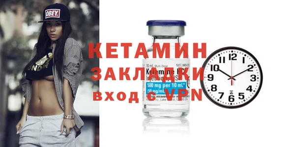 тгк Михайлов