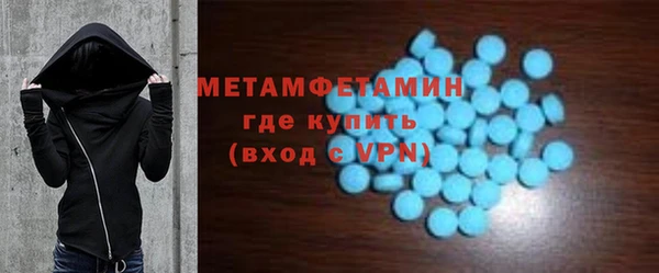 гашиш Михайловка