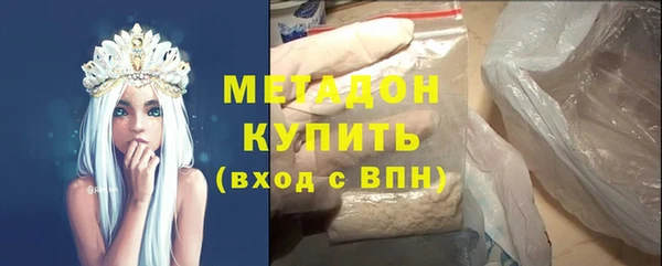 скорость Михайловск