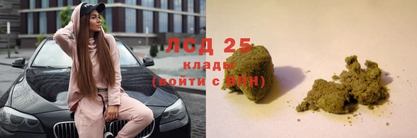 скорость Михайловск