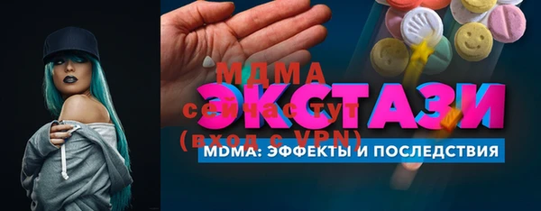 скорость Михайловск