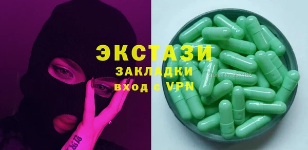 тгк Михайлов