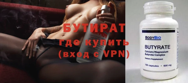 тгк Михайлов