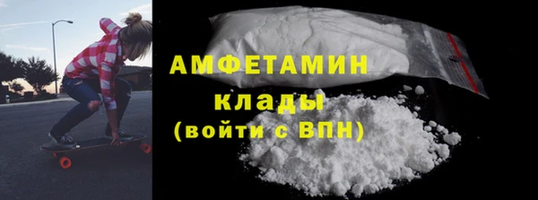 скорость Михайловск