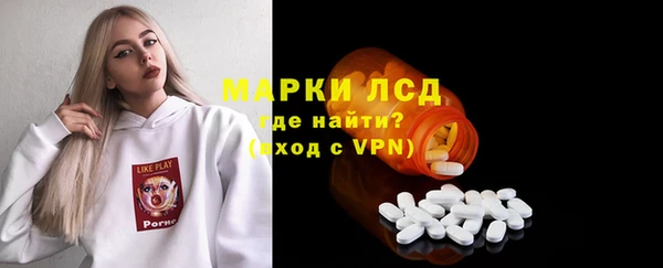 скорость Михайловск
