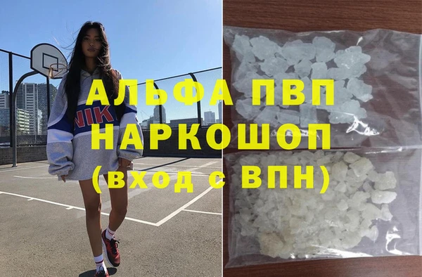 скорость Михайловск