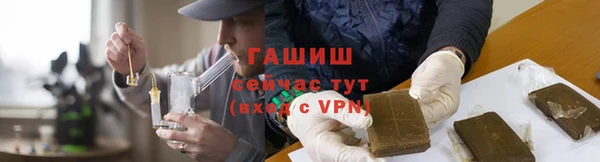 гашиш Михайловка