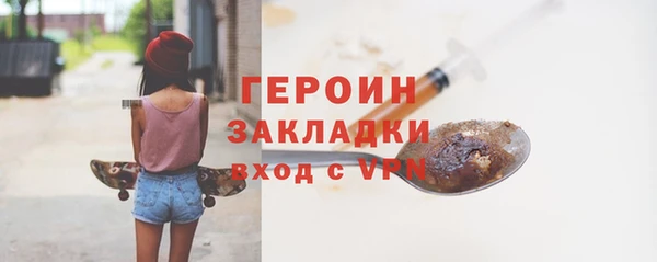 гашиш Михайловка