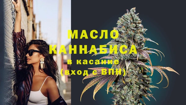 гашиш Михайловка