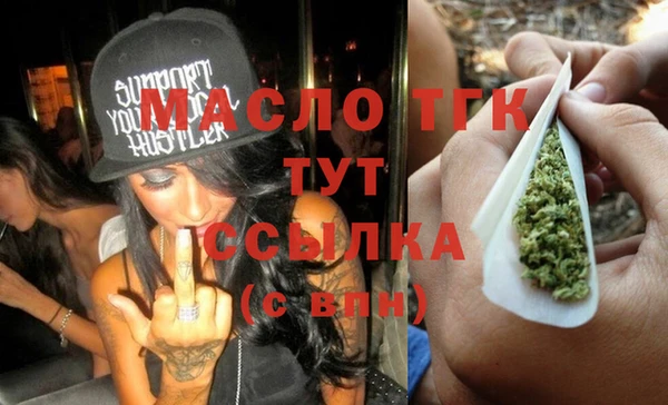 скорость Михайловск
