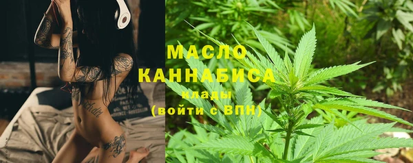 скорость Михайловск