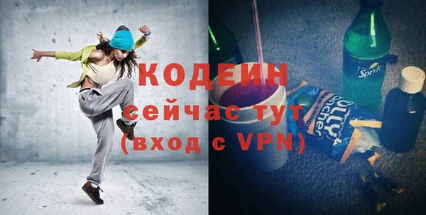 гашиш Михайловка