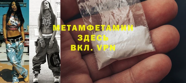 гашиш Михайловка