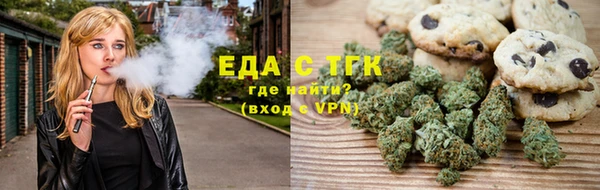 гашиш Михайловка
