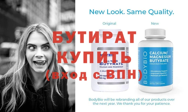 скорость Михайловск
