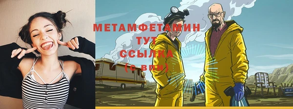 скорость Михайловск