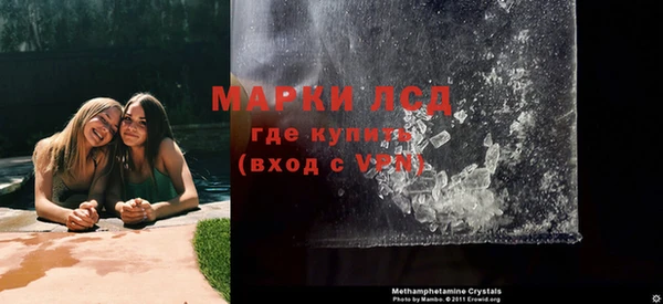 тгк Михайлов