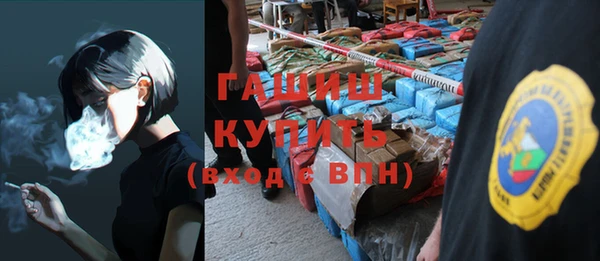 скорость Михайловск