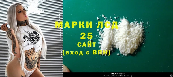 тгк Михайлов