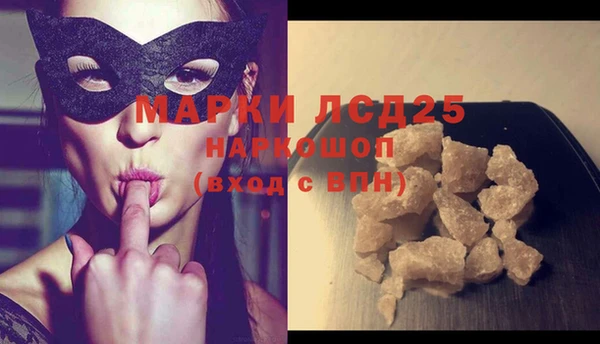 гашиш Михайловка
