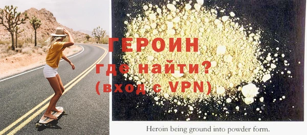 гашиш Михайловка