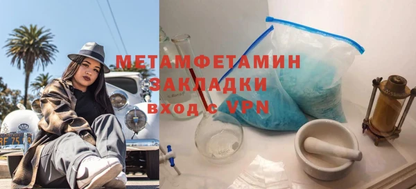 тгк Михайлов