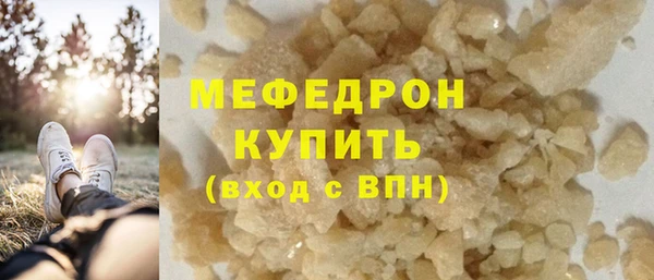 гашиш Михайловка