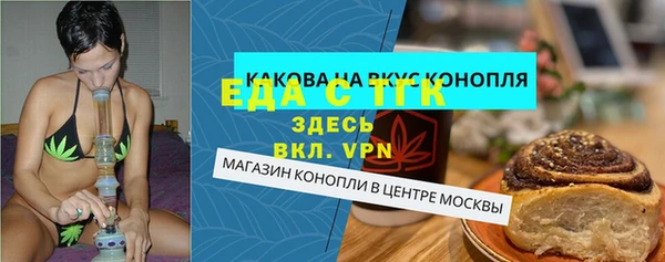 гашиш Михайловка