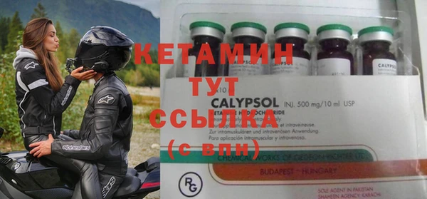 тгк Михайлов