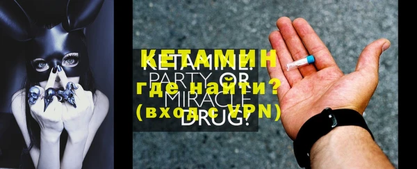 скорость Михайловск