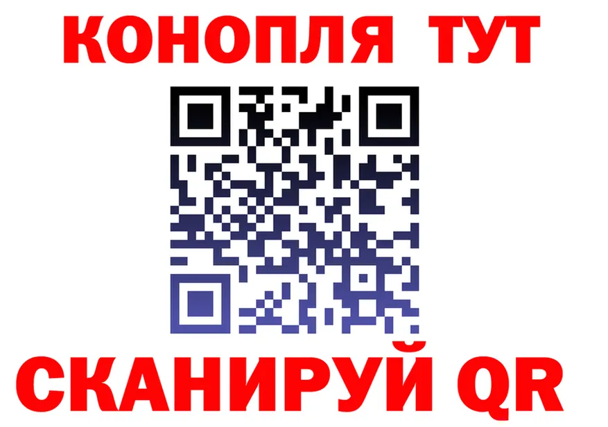 ТГК концентрат онион мориарти OMG Черногорск