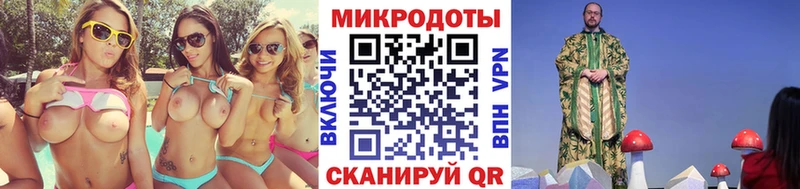 Купить закладки  Черногорск  Псилоцибиновые грибы MAGIC MUSHROOMS 